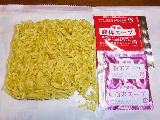 【明星】高級つゆそば 中華三昧 広東風醤油拉麺