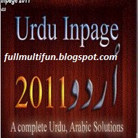 inpage 2009 free download 786