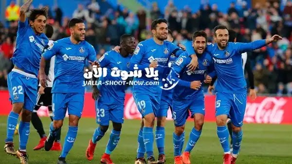 نتيجة مباراة ديبورتيفو الافيس وخيتافي اليوم بتاريخ 13/7/2020 نتيجة مباراة ديبورتيفو الافيس وخيتافي اليوم بتاريخ 13/7/2020