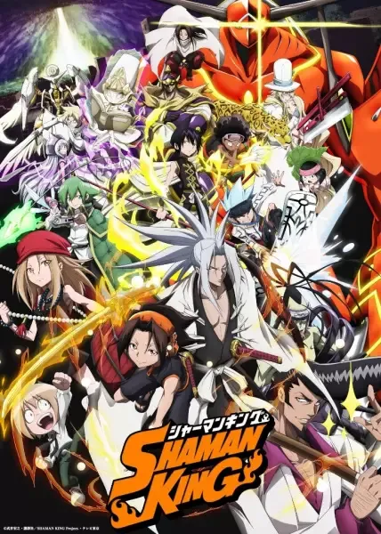 انمي Shaman King 2021