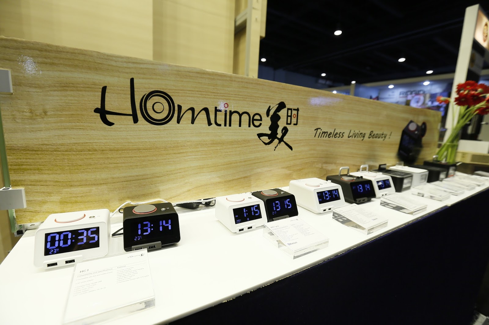 Homtime Digital Alarm Clock, Our New Ultimate Bedside Companion - The