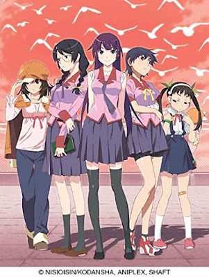 Bakemonogatari Cover Bakemonogatari Blu ray