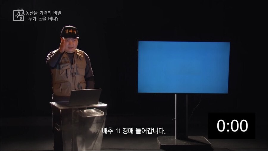 중간 유통사들 족쳐야하는 이유 - 꾸르