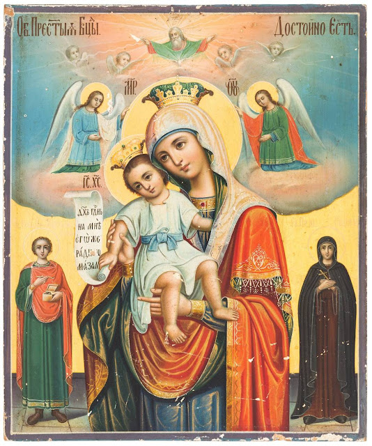 Antique Russian Icons at Shapiro Auctions