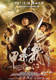 Watch Movies Flying Swords of Dragon Gate (2011) Full Free Online