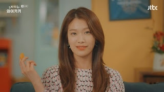 Min Soo A (Lee Joo Woo) Eulachacha Waikiki Min Soo A (Lee Joo Woo) Eulachacha Waikiki