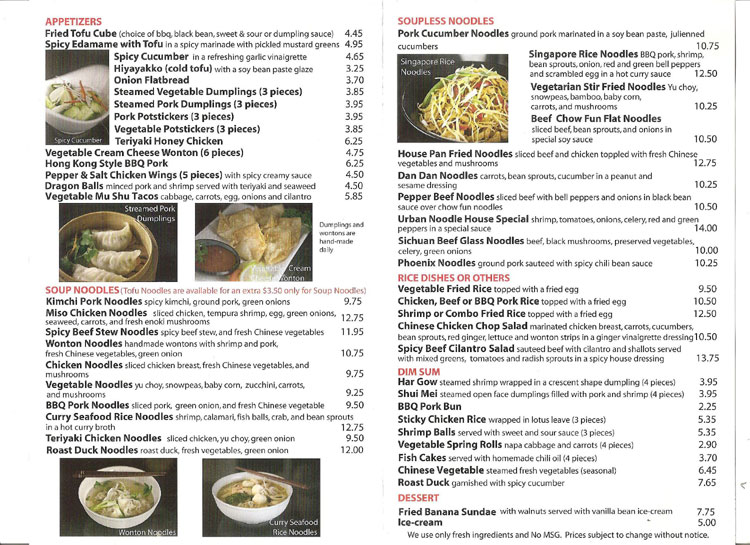 Urban Noodle Downtown (CLOSED) Vegas and Food