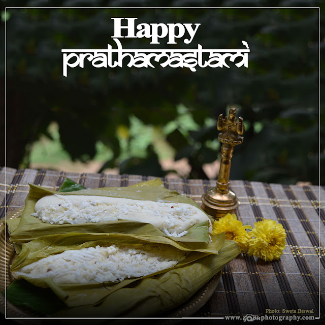 Happy Prathamastami Wishs in English on Wikipedia