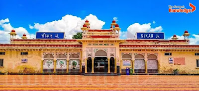 The Education City Sikar: Schools, Colleges, Coaching