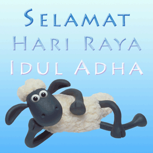 Gambar dp bbm Animasi Lebaran Aidul Adha 2015, 2016, 2017