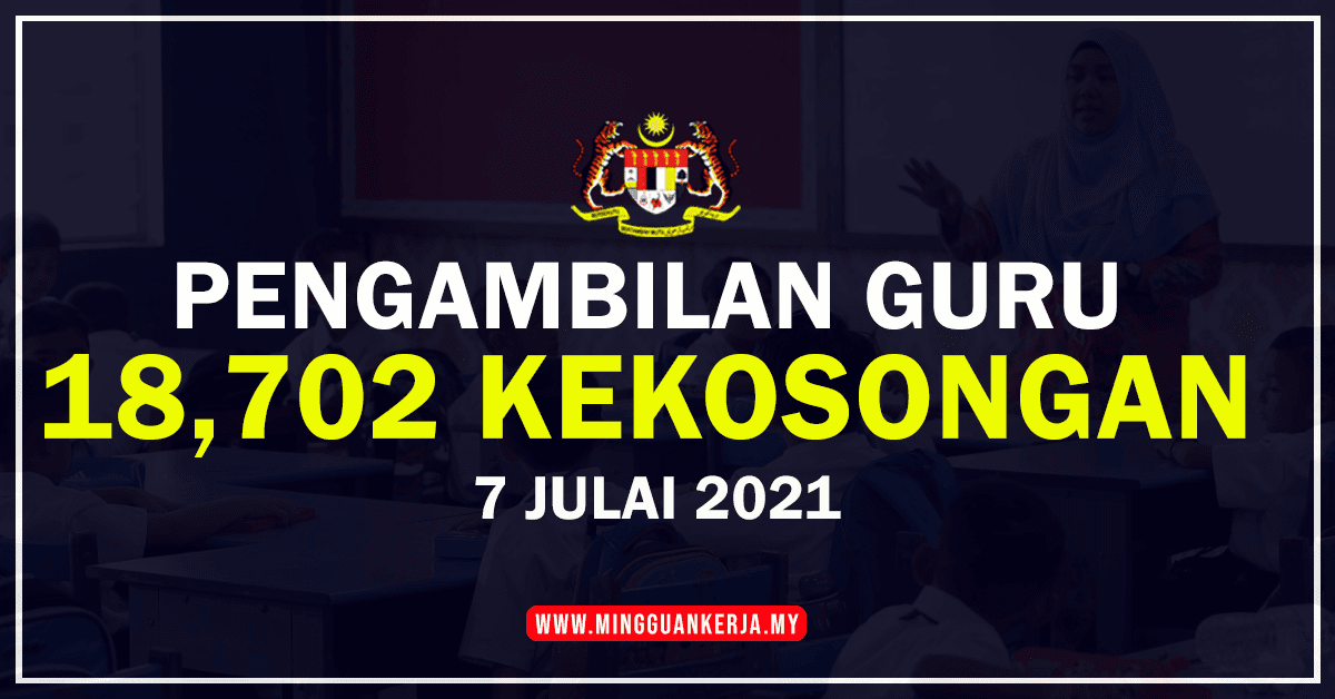 Iklan pengambilan khas guru 2021