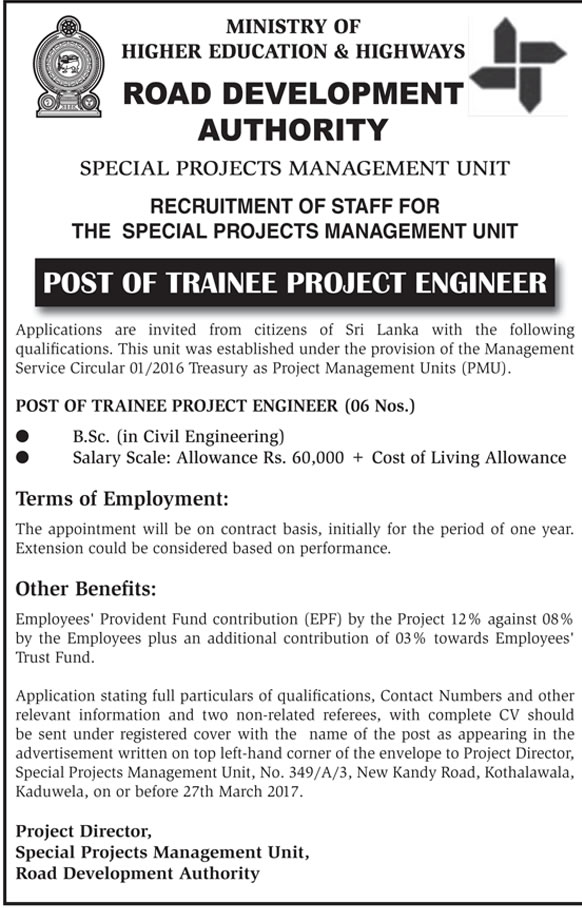 Sri Lankan Government Job Vacancies at Road Development Authority - Ministry of Higher Education & Highways for Trainee Project Engineer Sri Lankan Government Job Vacancies at Road Development Authority - Ministry of Higher Education & Highways for Trainee Project Engineer