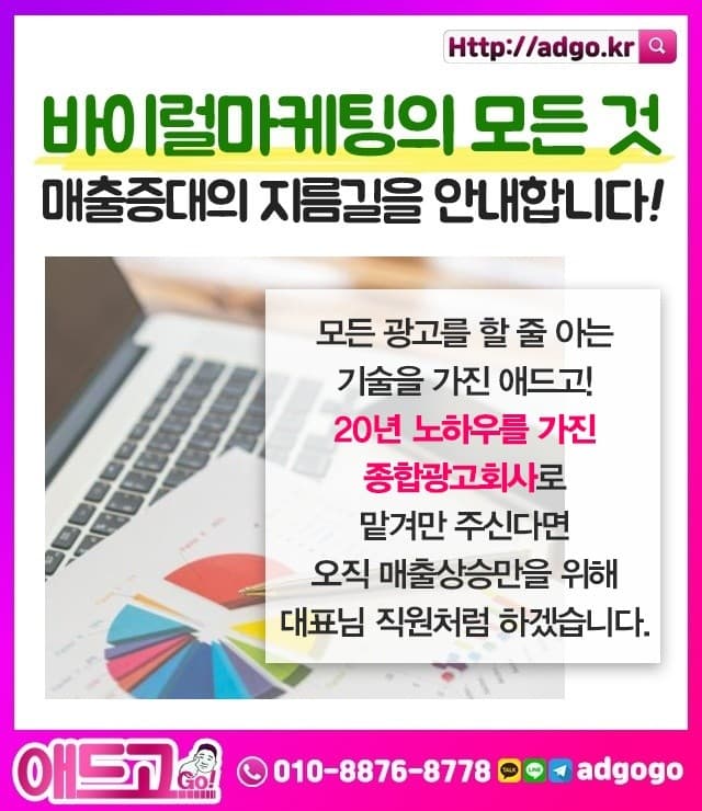 울산순간온수기설치