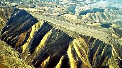 Las pistas de aterrizaje de Nazca: Cimas de montañas planas que desafían la explicación