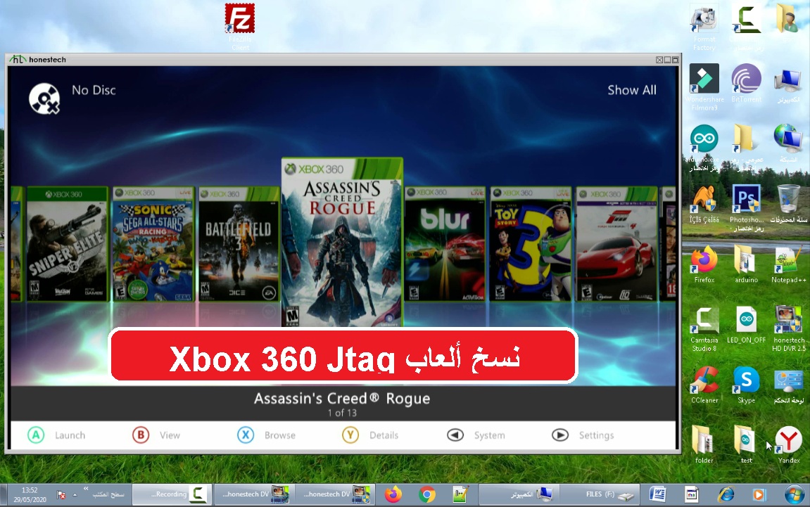 تحميل العاب اكس بوكس 360