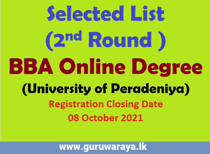 Selected List  : BBA Online Degree (University of Peradeniya)