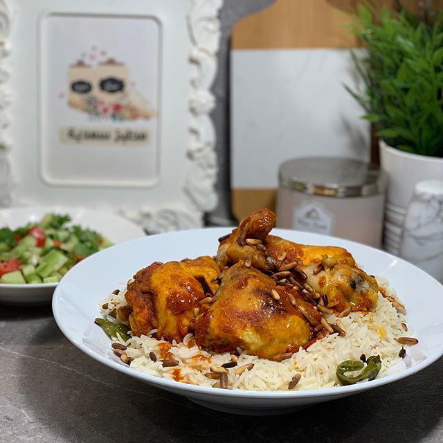 رز المديني بالدجاج Madani rice with chicken