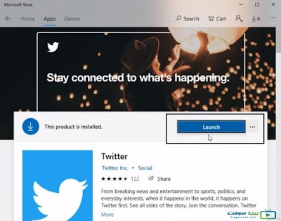 تحميل برنامج تويتر للكمبيوتر مجانا