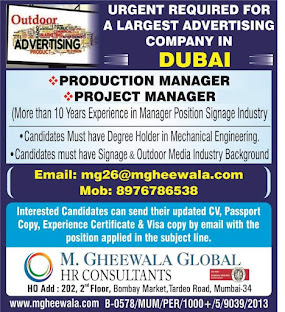 Gulf%2BJob%2BPaper%2B%252820%2529