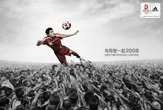 Adidas Football Impossible is nothing Commercial Advertisement HD Wallpaper