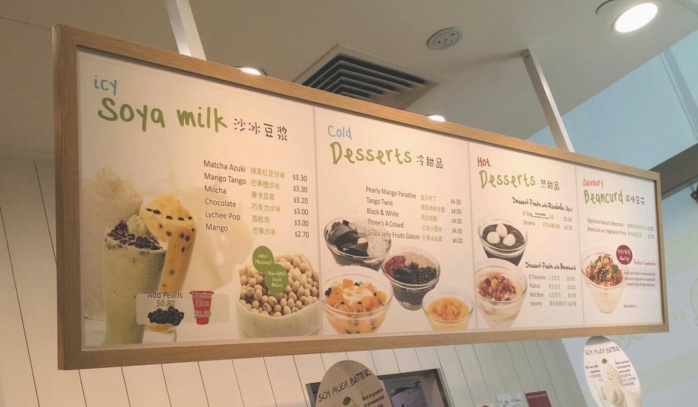 Mille Feuille Mr Bean