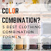 Color combination? 5 Best color combination for men । In Hindi ।