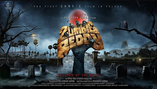 Zombie Reddy First Look Poster 1