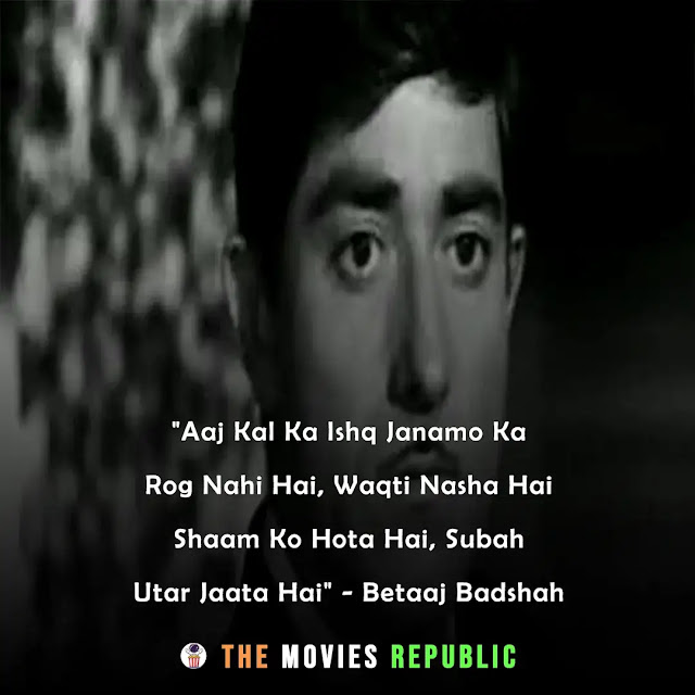 raj kumar dialogues,raj kumar quotes,raj kumar status,raj kumar shayari, raj kumar captions,राज कुमार के डायलोग