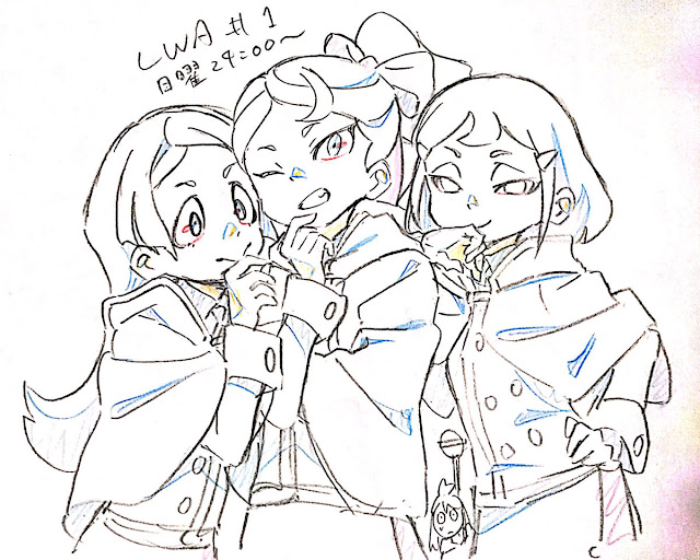 little witch academia quigani