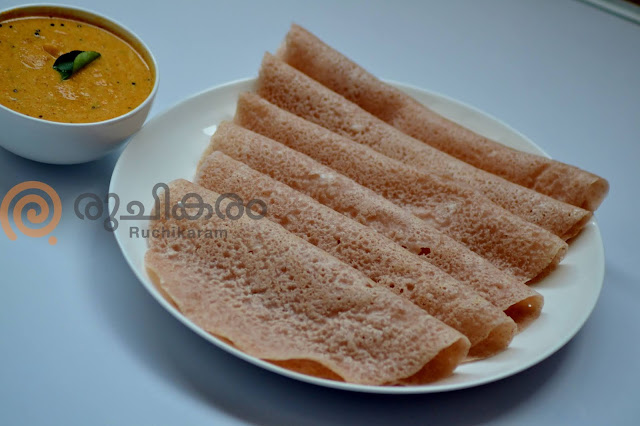 Kuthari Dosa