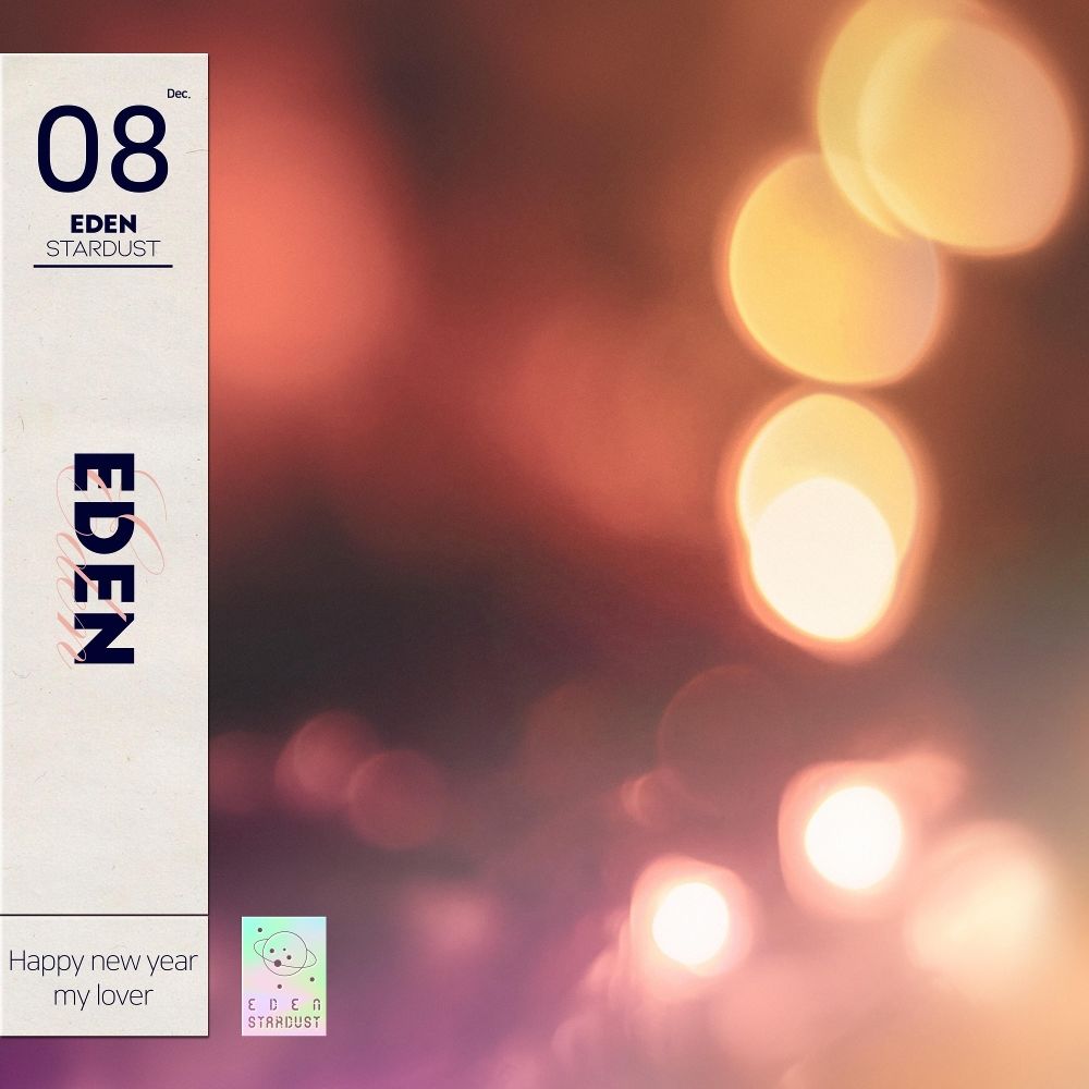 EDEN – EDEN_STARDUST.08 – Single