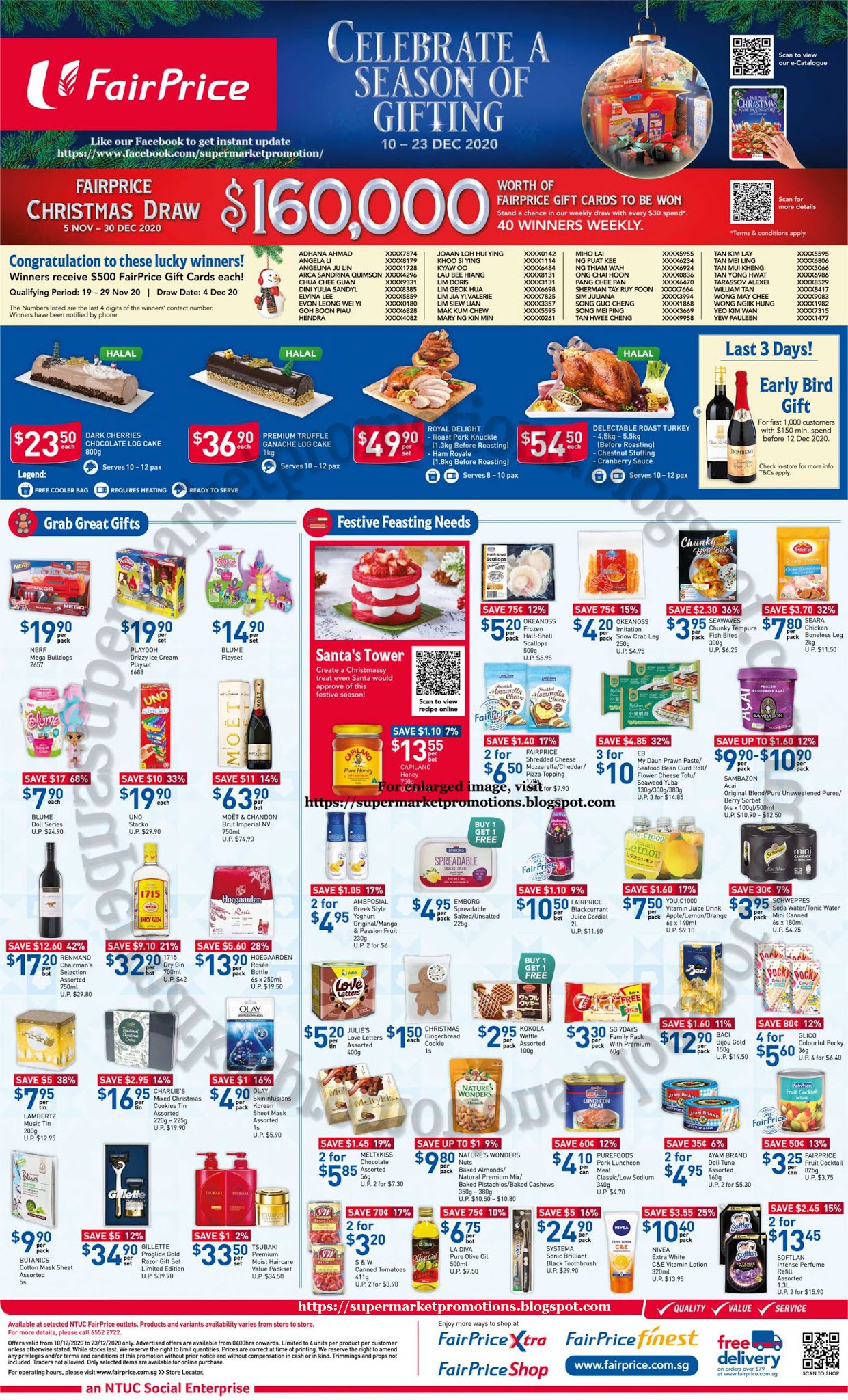 NTUC FairPrice Christmas Promotion 10 23 December 2020 Supermarket