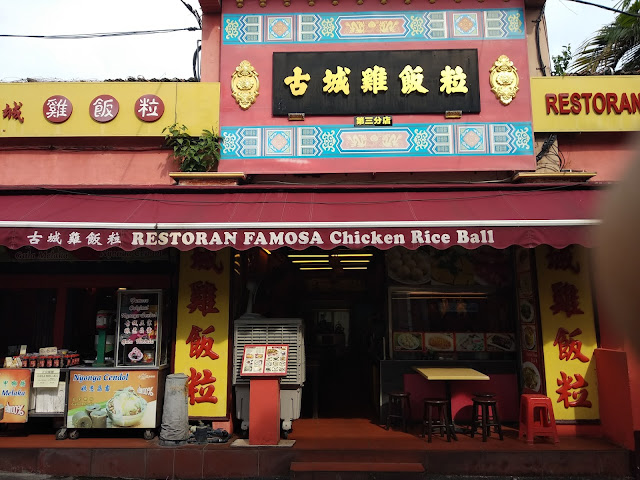 Famosa chicken rice balls, malaysia, melaka, jonker