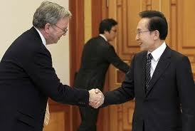 Kpop Fever melanda GOOGLE