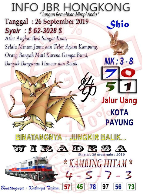 Ganong Info Info Jbr Hongkong