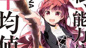 Get Watashi Nouryoku Wa Heikinchi De Tte Itta Yo Ne Tập 2 Sever M For iPhone Free Get Wallpaper Watashi Nouryoku Wa Heikinchi De Tte Itta Yo Ne Tập 2 Sever M Free