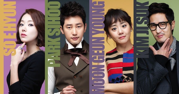 Drama Korea Cheongdamdong Alice Subtitle Indonesia 1 16 End Drakorindo Sub Indo