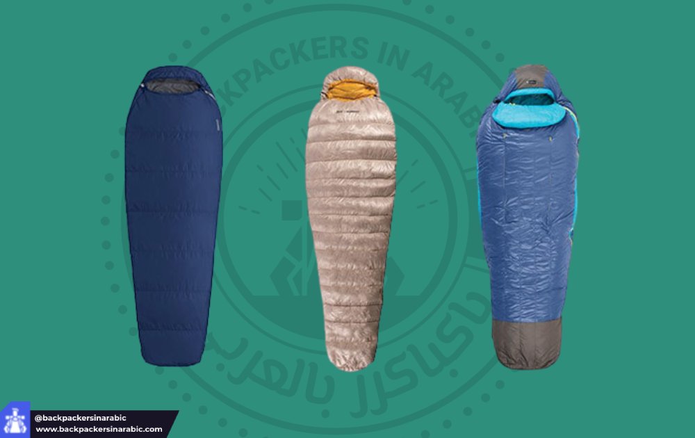 كيف تختار حقيبة النوم معدات التخييم