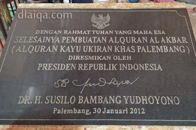 prasasti peresmian Bayt Al-Qur'an Al Akbar oleh Presiden SBY