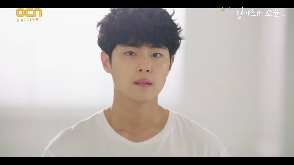 The uncanny counter дорама. чудесный слух дорама постер. ю джун сан чудесный слух. The uncanny counter дорама. The uncanny counter дорама.