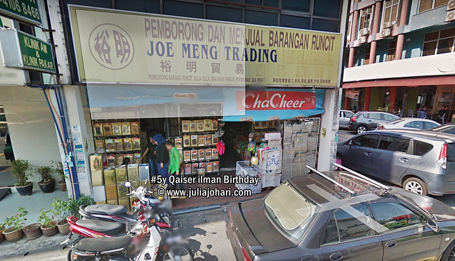 Kedai Basikal Taman Semarak