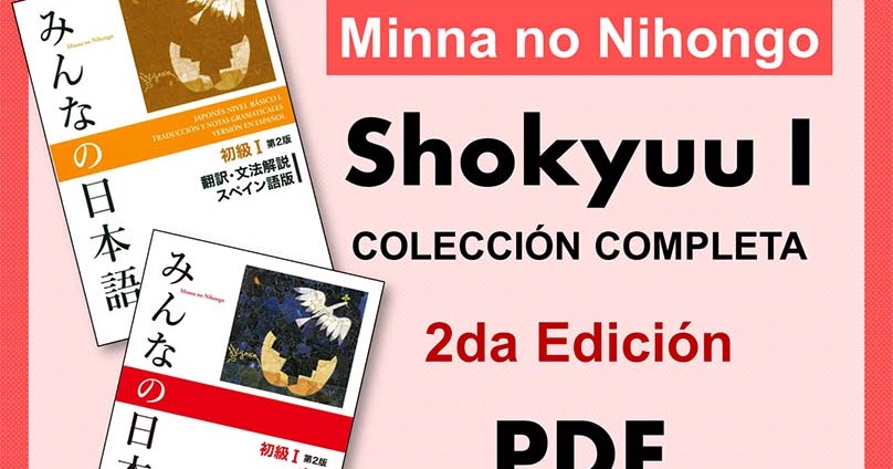 Minna no nihongo pdf free Minna no nihongo pdf free