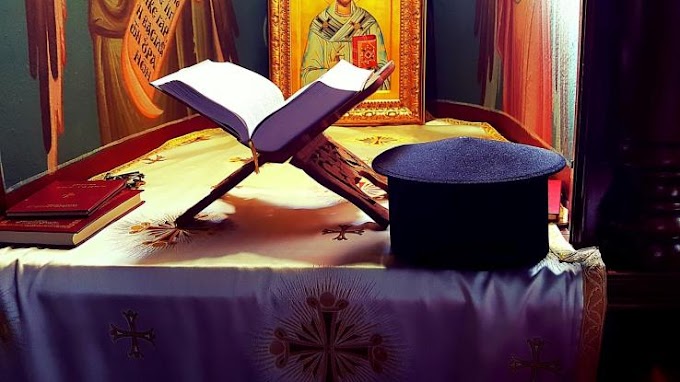 Με κορωνοϊό κληρικός της Μητρόπολης Τρίκκης - Ήταν διακοπές σε νησί των Κυκλάδων κι ανέβασε πυρετό