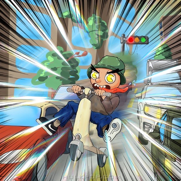 D:ONE – 뚜벅이 to 킥보더 – Single