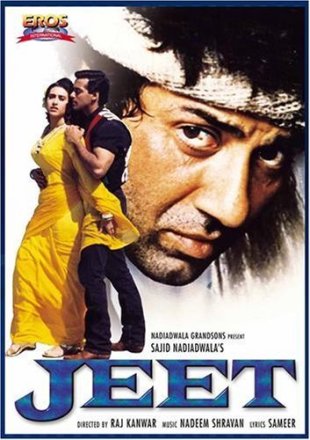 Jeet 1996 Full Hindi Movie Download DVDRip 720p