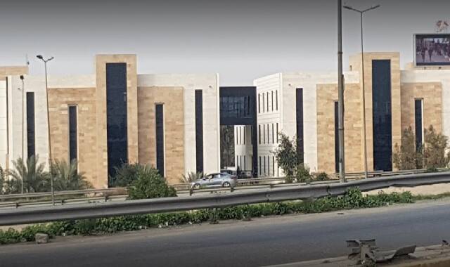 معلومات شاملة عن جامعة الفراهيدي الاهلية في العراق 2020-2021 معلومات شاملة عن جامعة الفراهيدي الاهلية في العراق 2020-2021