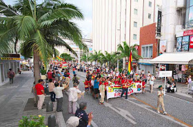 Bolivia in 2016 Uchinanchu Parade, Naha, Okinawa