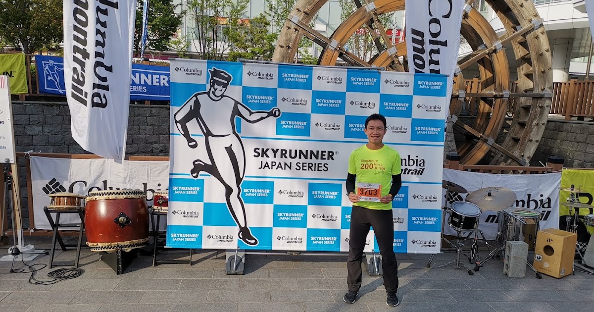 Running Guild Profile