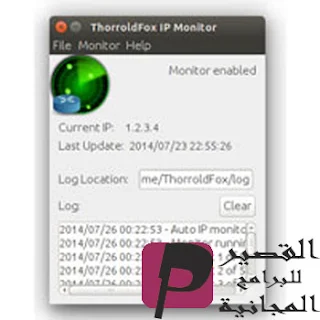 ThorroldFox IP Monitor