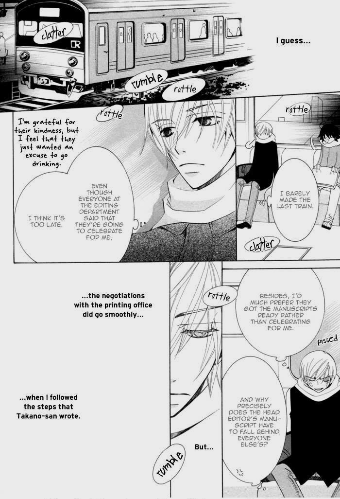 SCARICA MANGA INEDITI ITALIA